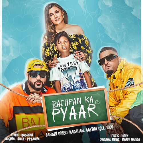Bachpan Ka Pyaar Song By Bachpan Ka Pyaar Poster