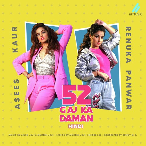 52 Gaj Ka Daman (Hindi) Song By 52 Gaj Ka Daman (Hindi) Poster