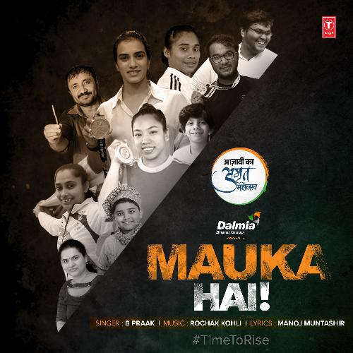 Mauka Hai Song By Mauka Hai Poster