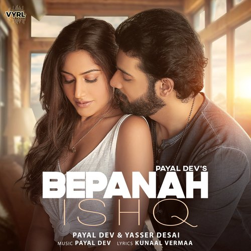 Bepanah Ishq Song By Bepanah Ishq Poster