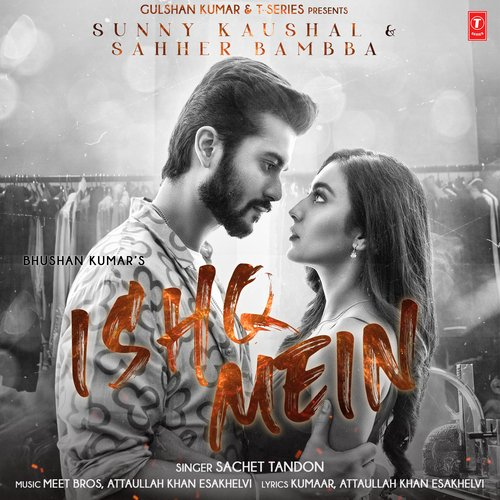 Ishq Mein Song By Ishq Mein Poster
