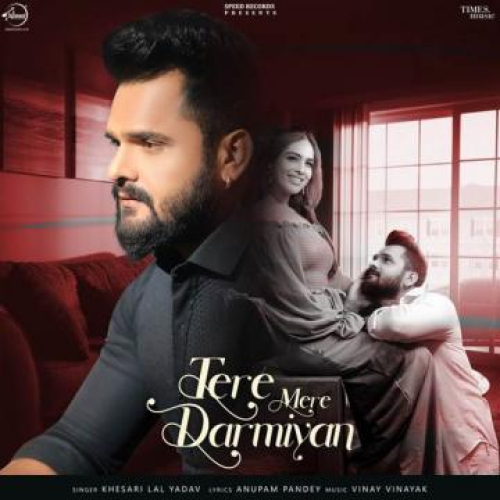Tere Mere Darmiyan Song By Tere Mere Darmiyan Poster