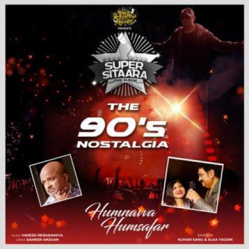 Humnavva Humsafar Song By Humnavva Humsafar Poster