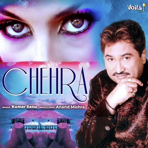 Chehra Song By Chehra Poster