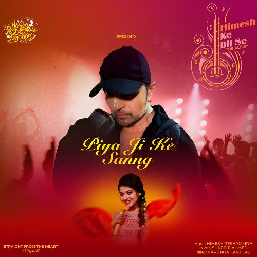Piya Ji Ke Sanng Song By Piya Ji Ke Sanng Poster