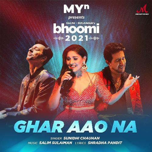 Ghar Aao Na Song By Ghar Aao Na Poster