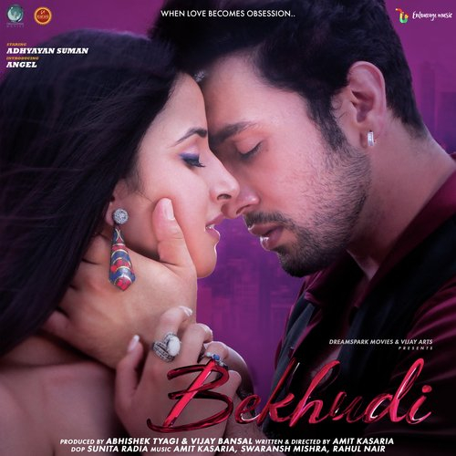 Kuch Pal Saath Song By Kuch Pal Saath Poster