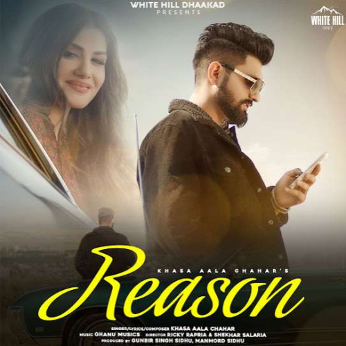 Reason Song By Reason Poster