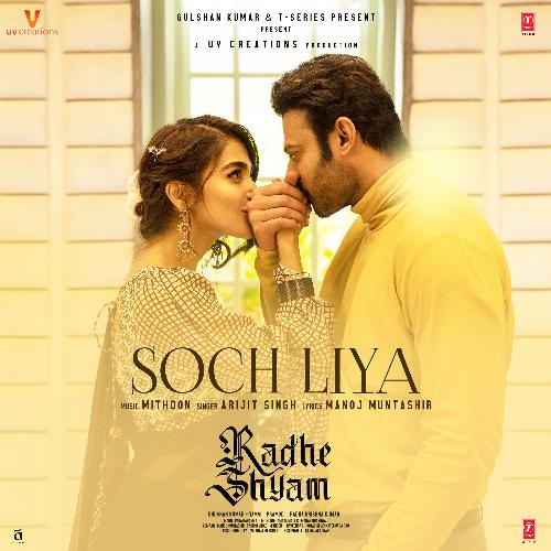 Soch Liya Song By Soch Liya Poster