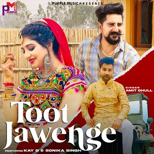 Toot Jawenge Song By Toot Jawenge Poster
