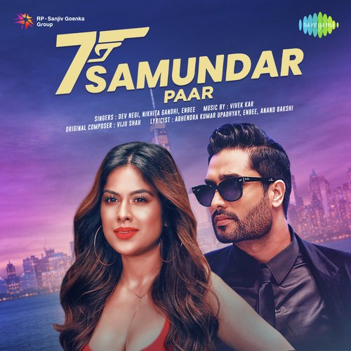 Saat Samundar Paar Song By Saat Samundar Paar Poster