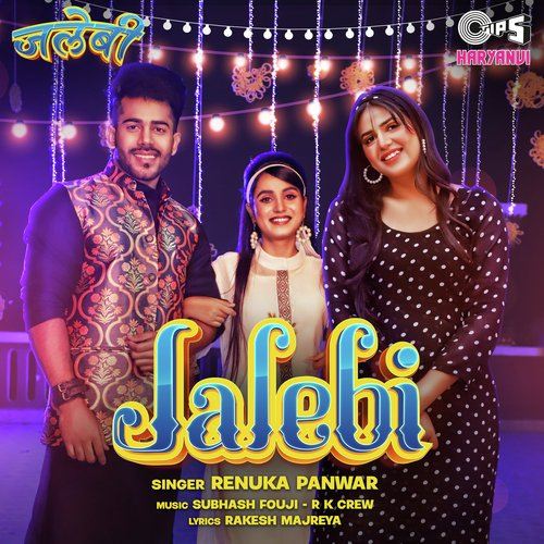 Jalebi Song By Jalebi Poster