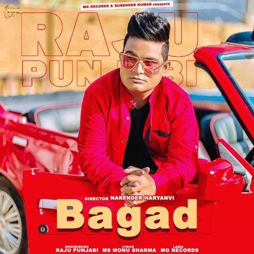 Bagad Song By Bagad Poster
