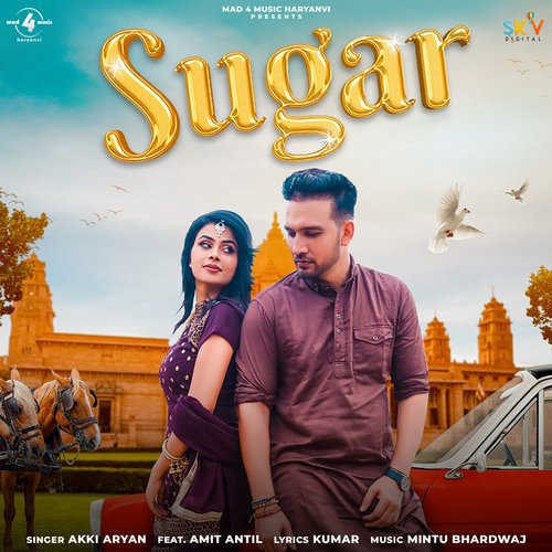 Sugar Song By Sugar Poster