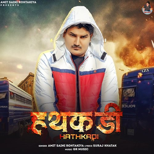 Hathkadi Song By Hathkadi Poster