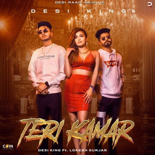 Teri Kamar Song By Teri Kamar Poster
