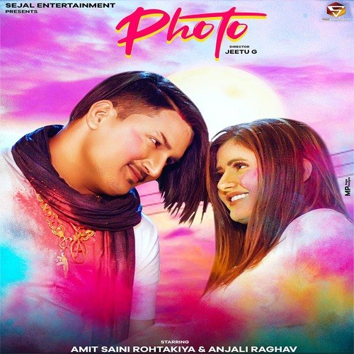 Photo Song By Photo Poster