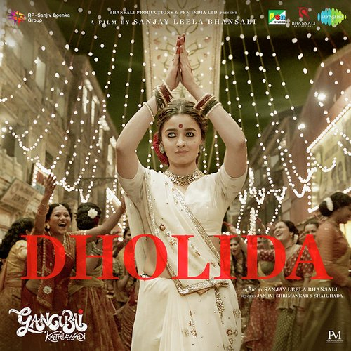 Dholida Song By Dholida Poster