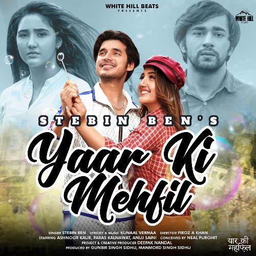 Yaar Ki Mehfil Song By Yaar Ki Mehfil Poster