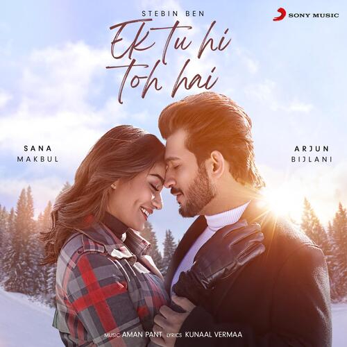Ek Tu Hi Toh Hai Song By Ek Tu Hi Toh Hai Poster