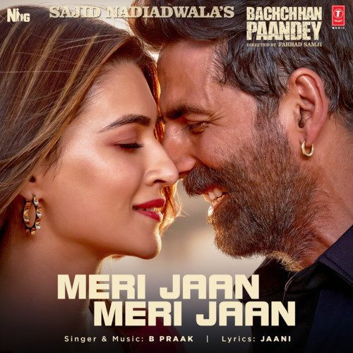Meri Jaan Meri Jaan Song By Meri Jaan Meri Jaan Poster