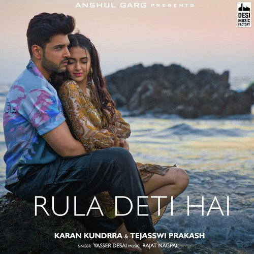 Rula Deti Hai Song By Rula Deti Hai Poster