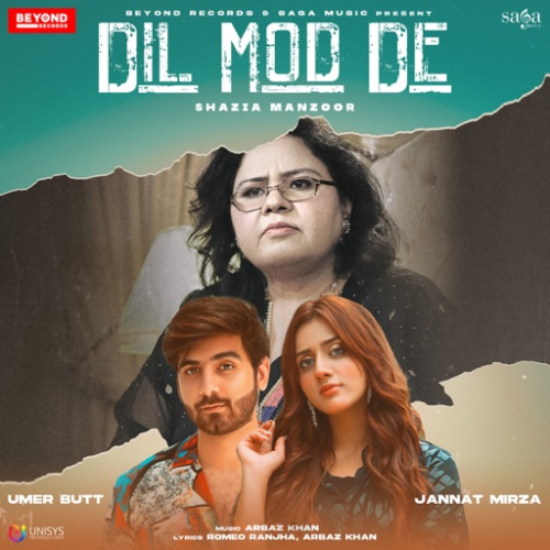 Dil Mod Song By Dil Mod Poster