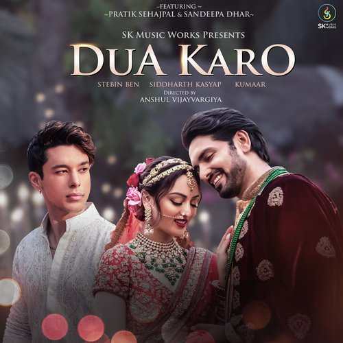 Dua Karo Song By Dua Karo Poster