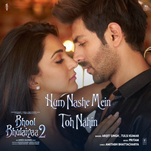 Hum Nashe Mein Toh Nahin Song By Hum Nashe Mein Toh Nahin Poster