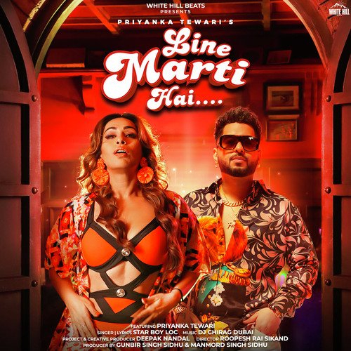 Line Marti Hai Song By Line Marti Hai Poster