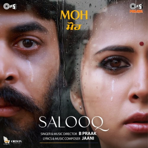 Salooq Song By Salooq Poster