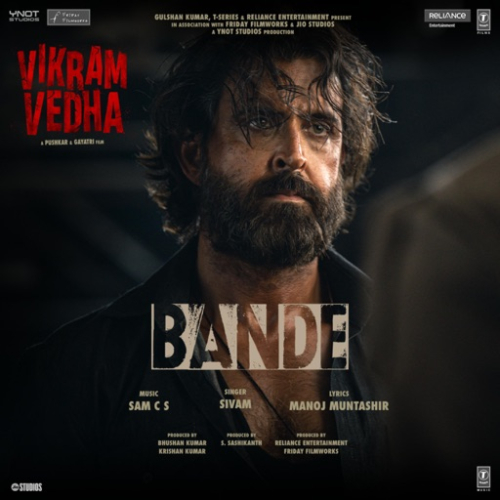 Bande Song By Bande Poster