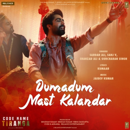 Dumadum Mast Kalandar Song By Dumadum Mast Kalandar Poster