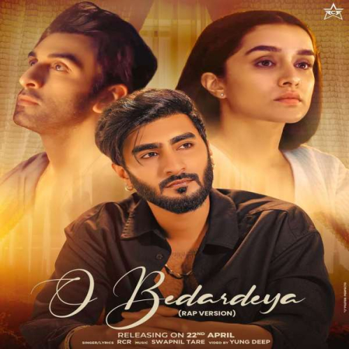 O Bedaedeya (Rap Version) Song By O Bedaedeya (Rap Version) Poster