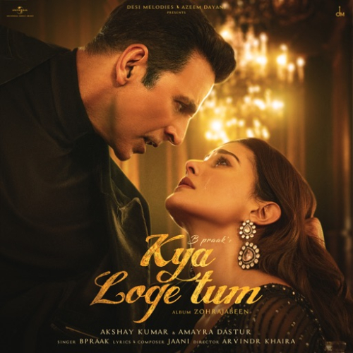 Kya Loge Tum Song By Kya Loge Tum Poster