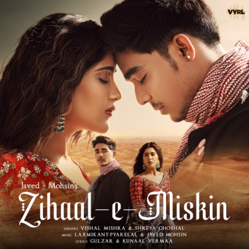 Zihaal e Miskin Song By Zihaal e Miskin Poster