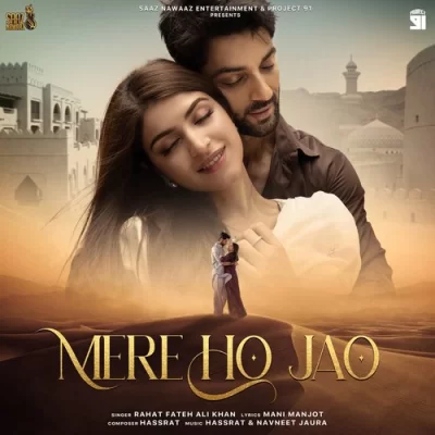 Mere Ho Jao Song By Mere Ho Jao Poster