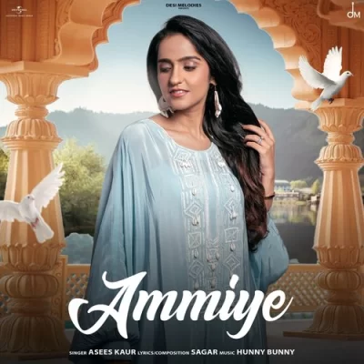 Ammiye Song By Ammiye Poster