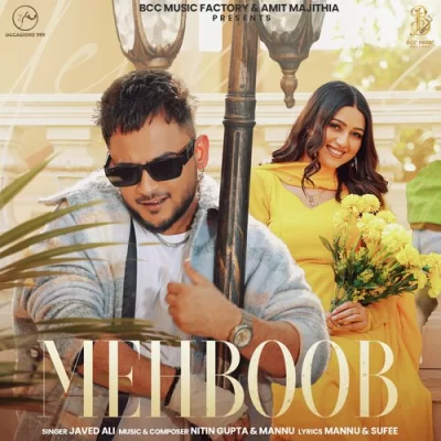Mehboob Song By Mehboob Poster