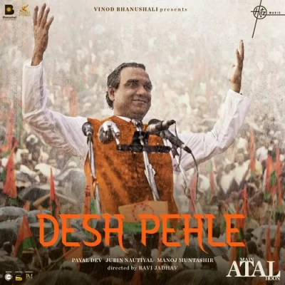 Desh Pehle Song By Desh Pehle Poster