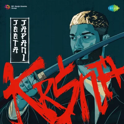 Joota Japani Song By Joota Japani Poster