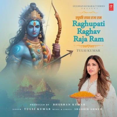 Raghupati Raghav Raja Ram Song By Raghupati Raghav Raja Ram Poster