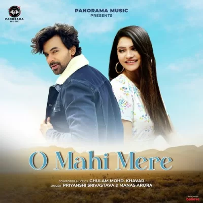 O Mahi Mere Song By O Mahi Mere Poster