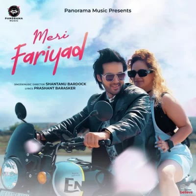 Meri Fariyad Song By Meri Fariyad Poster