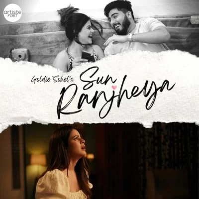 Sun Ranjheya Song By Sun Ranjheya Poster