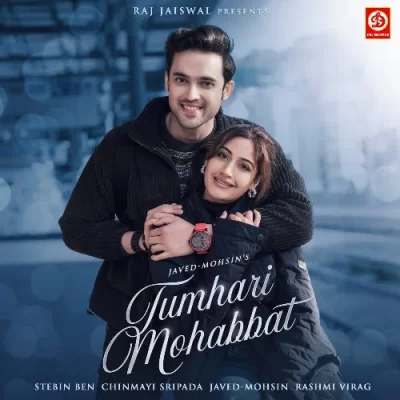 Tumhari Mohabbat Song By Tumhari Mohabbat Poster