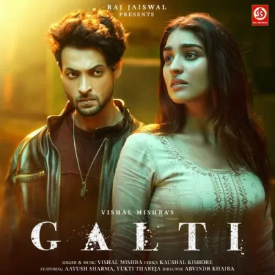 Galti Song By Galti Poster