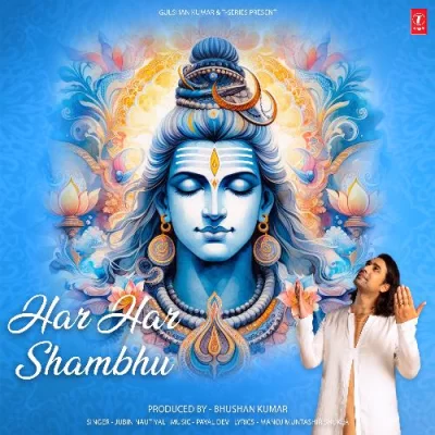 Har Har Shambhu Song By Har Har Shambhu Poster