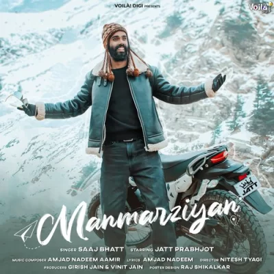 Manmarziyan Song By Manmarziyan Poster