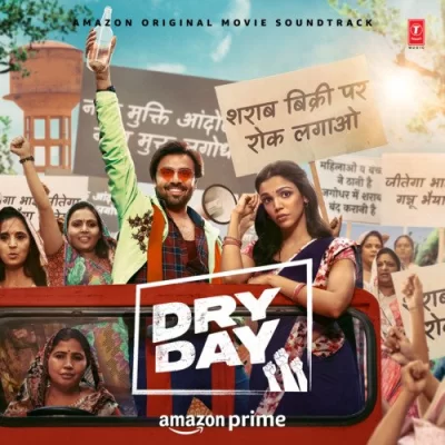 Dur Se Darshan Song By Dur Se Darshan Poster